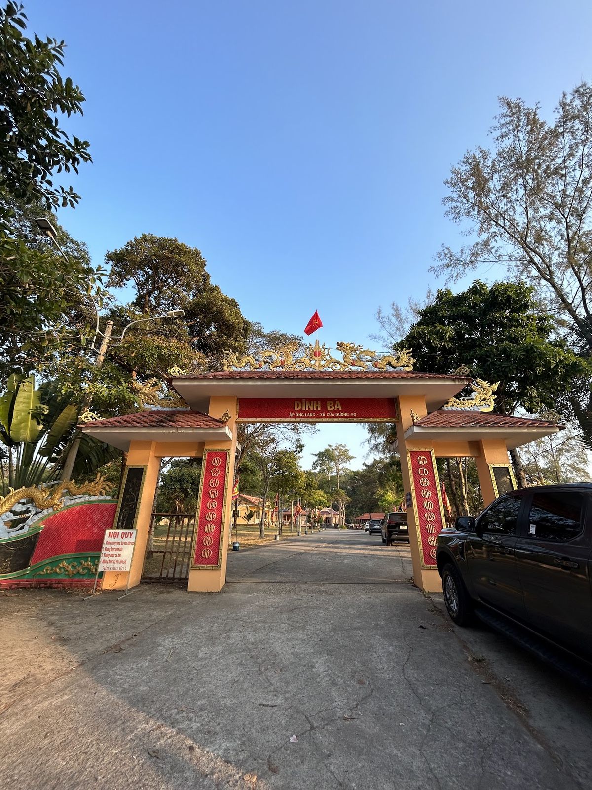 Dinh Bà Lớn Tướng Lê Kim Định, Phu Quoc