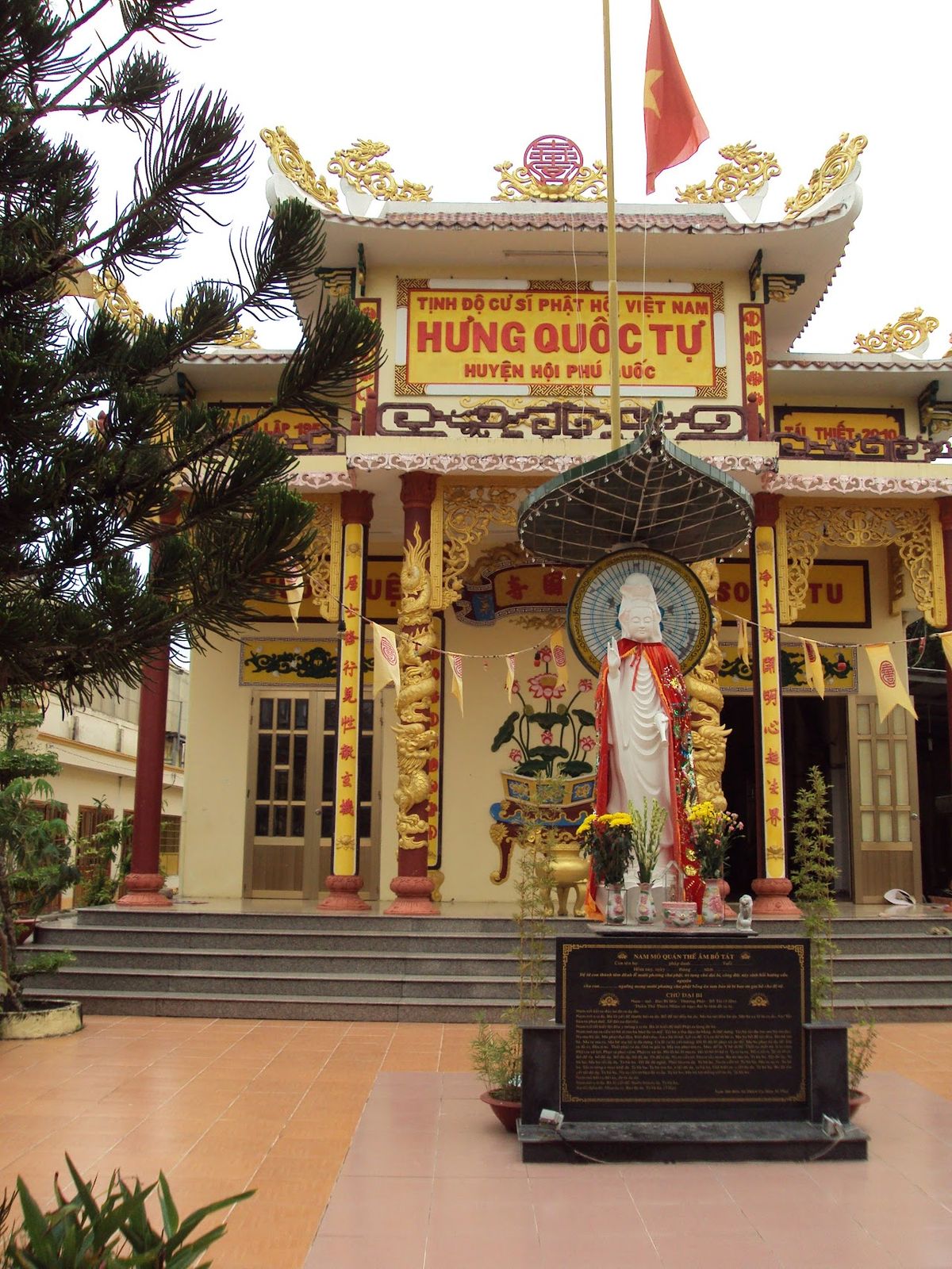 Hung Quoc Tu Pagoda, Phu Quoc